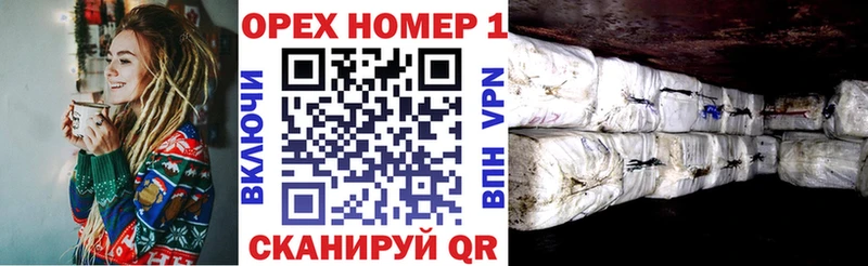 даркнет сайт Осташков сайты даркнета какой сайт КОКАИН Перу omg ТОР