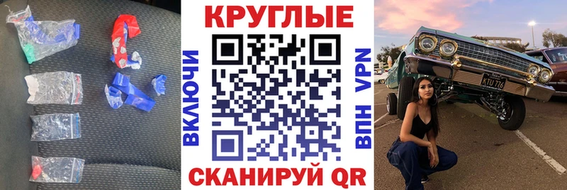 mega сайт  наркотики  Осташков  Ecstasy 300 mg 
