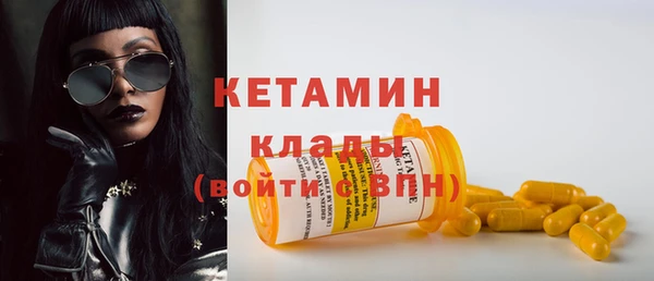 скорость Абдулино
