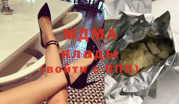 прущая мука Алзамай