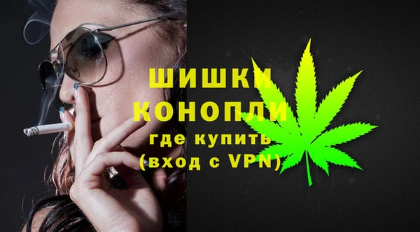 кокаин VHQ Алексеевка