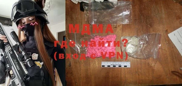 прущая мука Алзамай