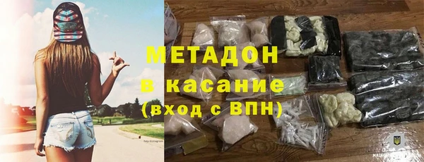 меф VHQ Абаза