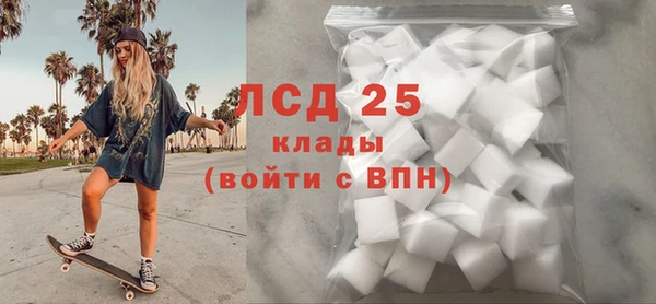 Альфа ПВП Семикаракорск