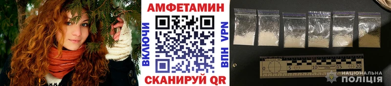 гидра онион  Осташков  МЕТАМФЕТАМИН пудра 